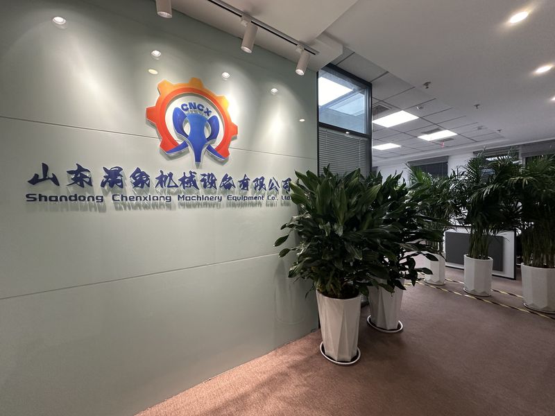 Shandong Chenxiang Machinery Equipment Co., Ltd.